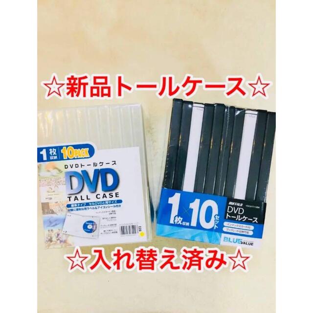 ☆4本セット☆ アンパンマン  劇場版　DVD
