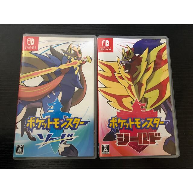 ポケットモンスターソード&シールドセット ポケットモンスターソード&シールドセット