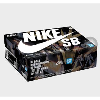 バンダイ(BANDAI)のユニコーンガンダム2号機バンシィ デストロイモード Ver.NIKE SB(プラモデル)