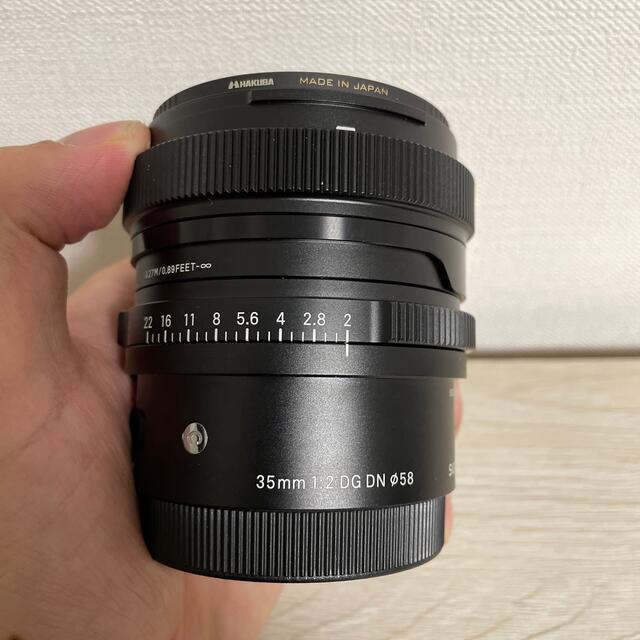 SIGMA 35mm F2 DG DN ソニーEマウント