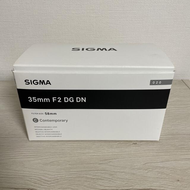 SIGMA 35mm F2 DG DN ソニーEマウント