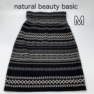 エヌナチュラルビューティーベーシック(N.Natural beauty basic)のN.natural beauty basic スカート M(ひざ丈スカート)