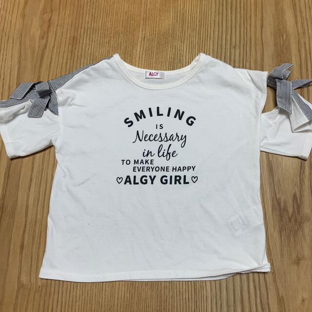 F.O.KIDS(エフオーキッズ)のALGY Tシャツ　130 キッズ/ベビー/マタニティのキッズ服女の子用(90cm~)(Tシャツ/カットソー)の商品写真