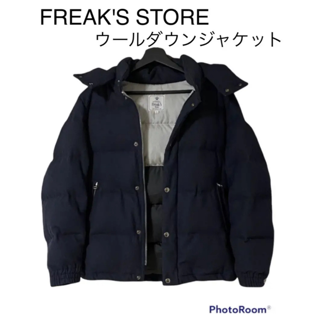 FREAK'S STORE(フリークスストア)の【美品】FREAK'S STORE ウールダウンジャケット メンズのジャケット/アウター(ダウンジャケット)の商品写真