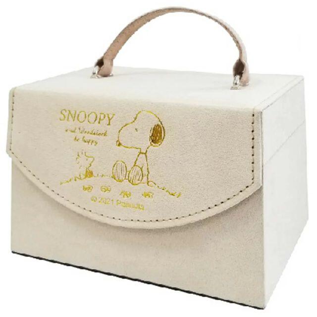 SNOOPY(スヌーピー)の値下げ スヌーピー メイクボックス ２個セット エンタメ/ホビーのおもちゃ/ぬいぐるみ(キャラクターグッズ)の商品写真