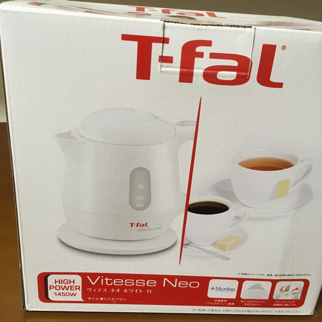 T-fal(ティファール)の値下げ！T-fal 電気ケトル スマホ/家電/カメラの生活家電(電気ケトル)の商品写真