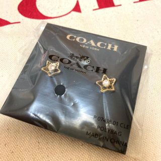 コーチ(COACH)のコーチ COACH ワイルドフラワー スタッドピアス(ピアス)