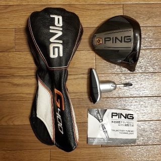 ピン(PING)のPING G400 ヘッドのみ 中古品(クラブ)