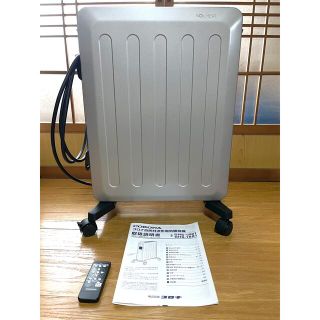 コロナ - 【美品、ほぼ新品】CORONA ノイルヒート DHS-1521(TC)の通販