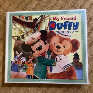 マイフレンドダッフィー  CD ディズニーシー(その他)