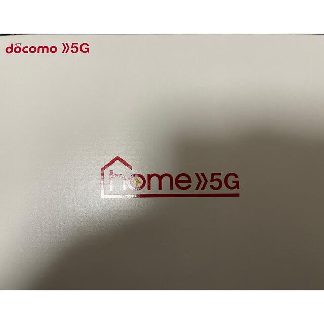 docomo home 5G HR01