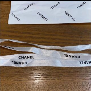 シャネル(CHANEL)のCHANEL  シャネル　リボン　ラッピングリボン　細いタイプ　☆最安値☆(ラッピング/包装)