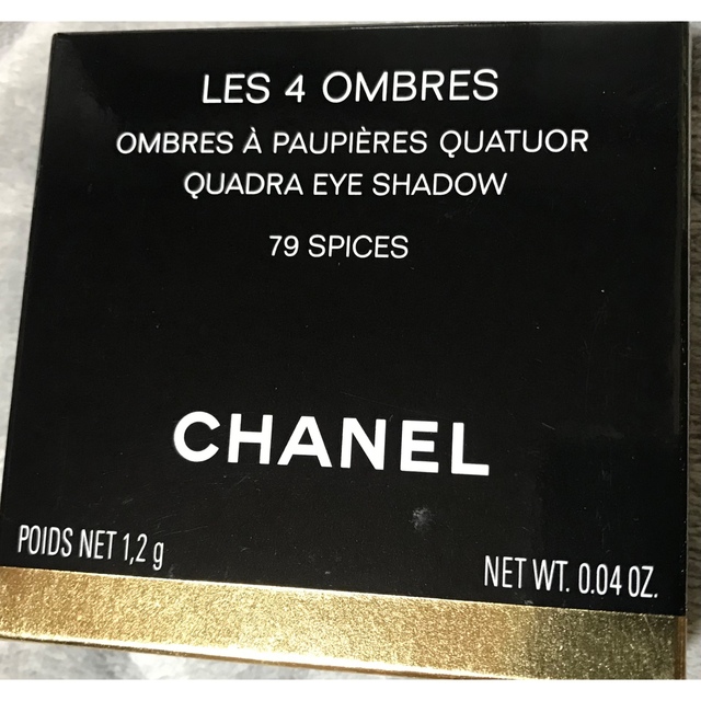 CHANEL(シャネル)のCHANELアイシャドウ コスメ/美容のベースメイク/化粧品(アイシャドウ)の商品写真