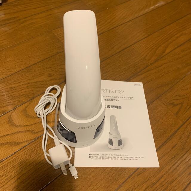 Amway(アムウェイ)のAmway 洗顔ブラシ スマホ/家電/カメラの美容/健康(フェイスケア/美顔器)の商品写真