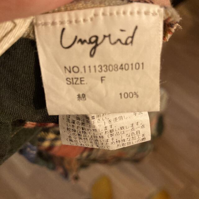 Ungrid(アングリッド)のアングリッド　ロングスカート レディースのスカート(ロングスカート)の商品写真