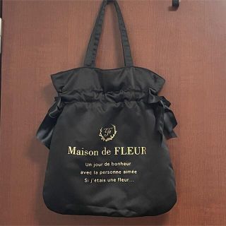 メゾンドフルール(Maison de FLEUR)の[まゆり様専用]メゾンドフルール　ダブルリボンバッグ(トートバッグ)