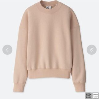 ユニクロ(UNIQLO)の【タグあり新品未着用】ユニクロユー スウェットクルーネックプルオーバー(トレーナー/スウェット)