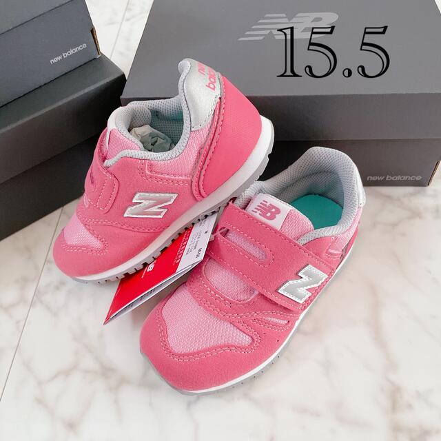 New Balance(ニューバランス)の15.5 新品 ニューバランス スニーカー 373 ピンク キッズ ベビー キッズ/ベビー/マタニティのキッズ靴/シューズ(15cm~)(スニーカー)の商品写真