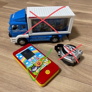 おもちゃ　車の おもちゃ　子供　3セット(ホビーラジコン)
