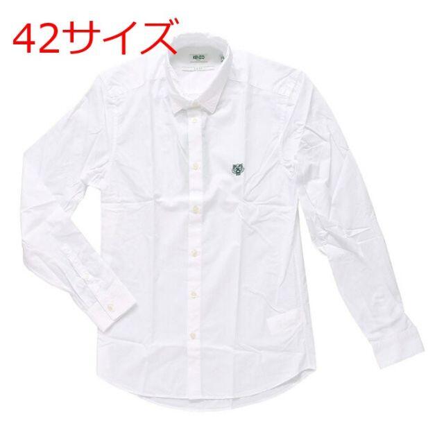 ケンゾー F765CH2001LA 01 シャツ メンズ ホワイト 42 | wic-capital.net