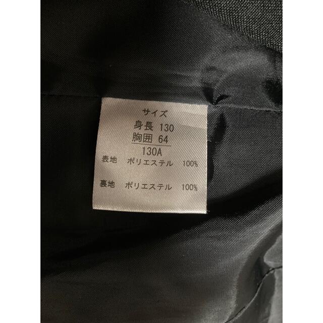 フォーマルスーツ　ブラック　130 7点セット キッズ/ベビー/マタニティのキッズ服男の子用(90cm~)(ドレス/フォーマル)の商品写真