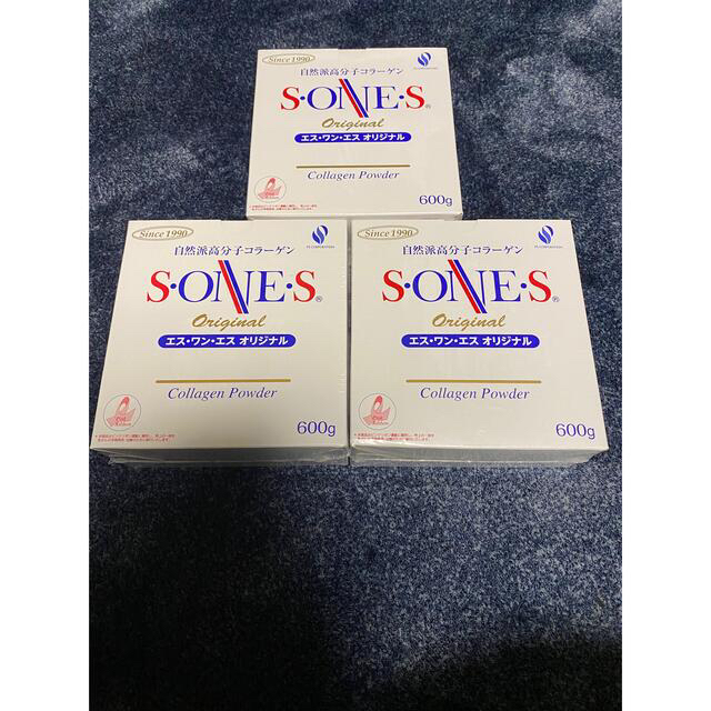 自然派エス・ワン・エス sones オリジナル エスワンエス コラーゲン ...
