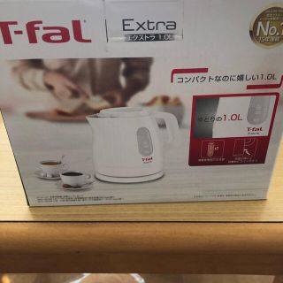 ティファール(T-fal)のt-falティファール 電気ケトル 1.0L エクストラ KO1711JP(電気ケトル)