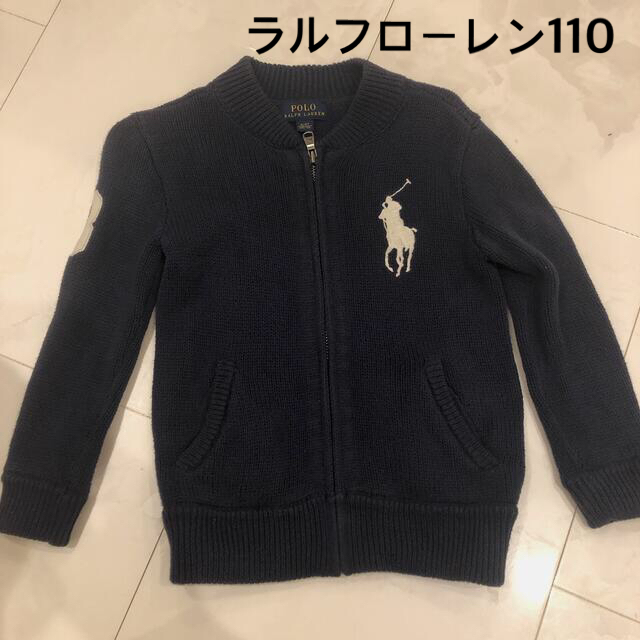 ラルフローレン　110 キッズ/ベビー/マタニティのキッズ服男の子用(90cm~)(ジャケット/上着)の商品写真