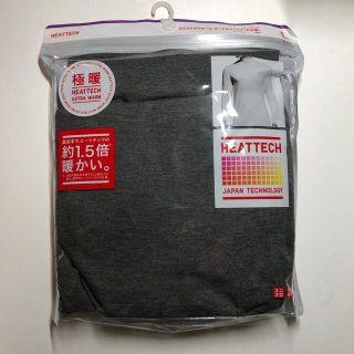 ユニクロ(UNIQLO)のユニクロ　極暖タートルネックＴ（九分袖）新品(Tシャツ/カットソー(七分/長袖))