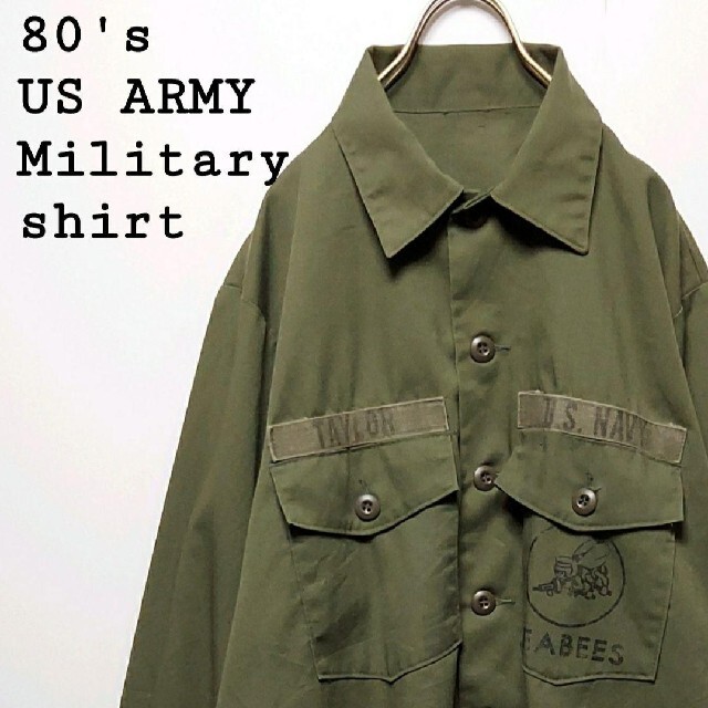 ART VINTAGE - 【Military】80年代 TAYLOR ミリタリー シャツ 古着
