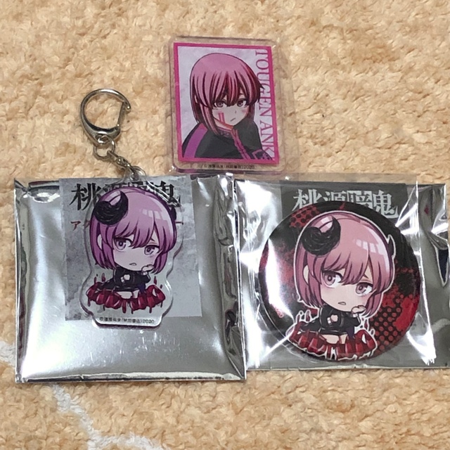 桃源暗鬼 キャラバッジコレクション 缶バッジ 屏風ヶ浦帆稀 中古 桃源暗鬼 キャラバッジコレクション 缶バッジ 屏風ヶ浦帆稀 中古