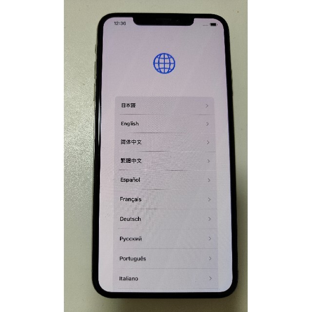 iPhone XS Max 背面ひび割れ