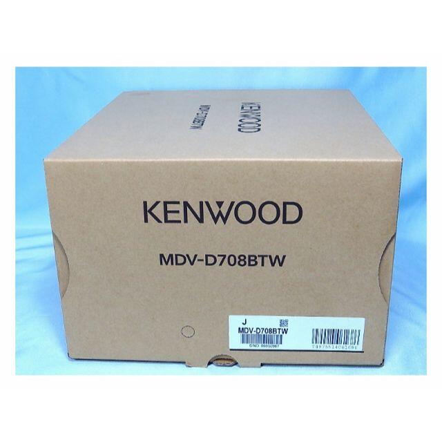 限定1台！ KENWOOD 彩速ナビ 「MDV-D708BTW」 新品です。