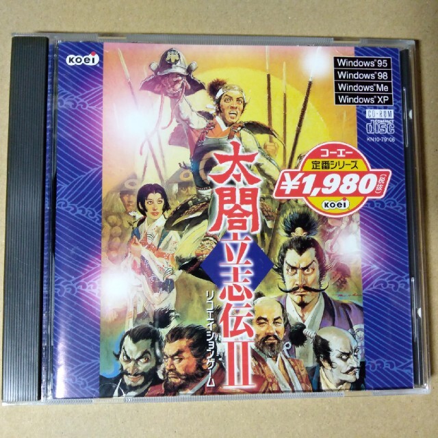 Koei Tecmo Games(コーエーテクモゲームス)の送料込 コーエー定番シリーズ 太閤立志伝II KN10-79106 攻略本付 エンタメ/ホビーのゲームソフト/ゲーム機本体(PCゲームソフト)の商品写真