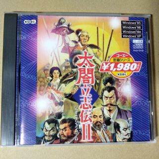 コーエーテクモゲームス(Koei Tecmo Games)の送料込 コーエー定番シリーズ 太閤立志伝II KN10-79106 攻略本付(PCゲームソフト)