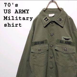 アートヴィンテージ(ART VINTAGE)の【Military】実物 US ARMY 70年代 ミリタリー シャツ 古着(シャツ)