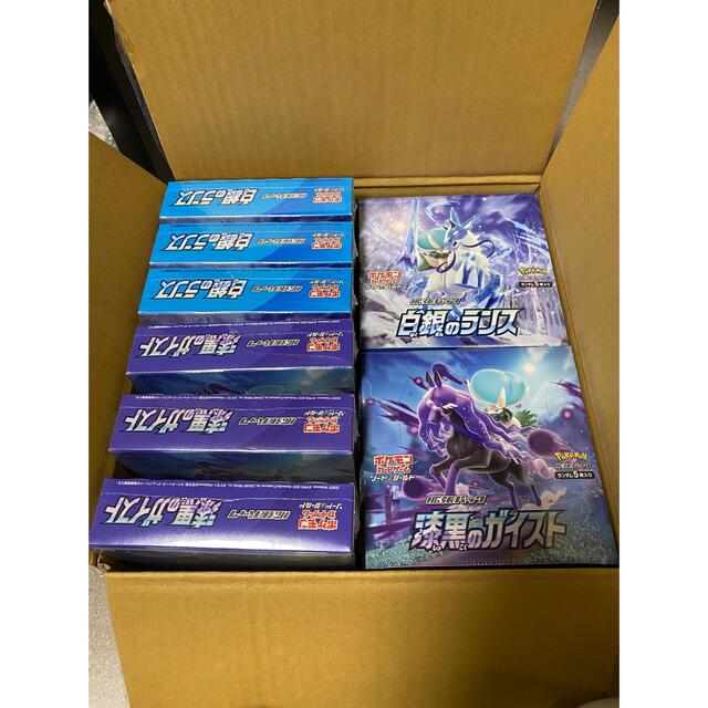 漆黒のガイスト 6box 白銀のランス 6box 新品未開封