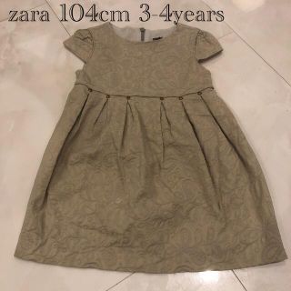 ザラキッズ(ZARA KIDS)のZARA 104cm 3-4years(ワンピース)