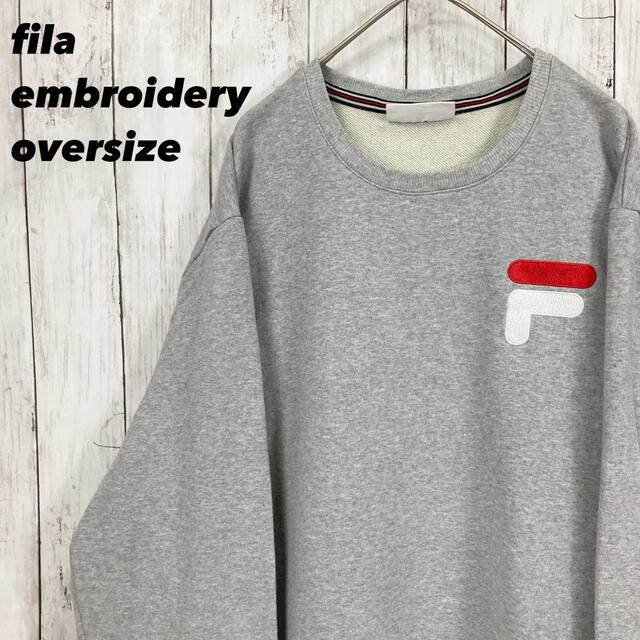 FILA(フィラ)の【ゆるダボオーバーサイズ】FILAフィラ　刺繍ロゴスウェットスエットトレーナー メンズのトップス(スウェット)の商品写真