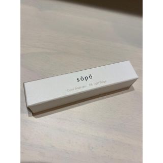 ソポ　sopo マスカラ(マスカラ)