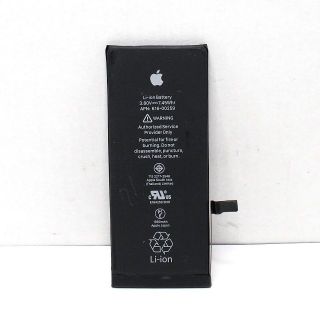 アップル(Apple)のApple純正 iPhone7用 バッテリ71% 実機チェック 16時間以内発送(バッテリー/充電器)