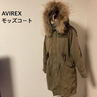 アヴィレックス　AVIREX モッズコート　L  ラクーンファー