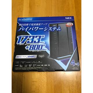 エヌイーシー(NEC)の【即日発送！】NEC PA-WG2600HS2 Wi-Fiルーター(PC周辺機器)