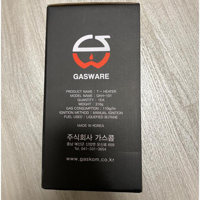 【希少】GW T-HEATER GASWARE ソロストーブ　ガスヒーター