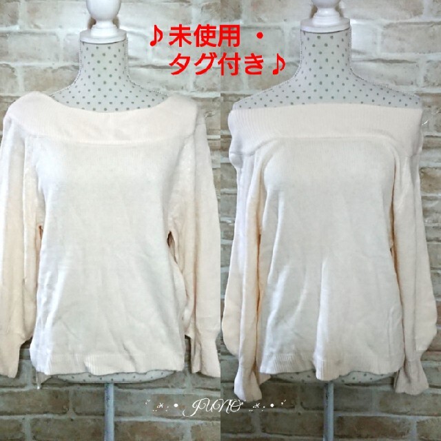 NICE CLAUP(ナイスクラップ)のIVO/オフショルニット♡NICE CLAUP ナイスクラップ 未使用 タグ付き レディースのトップス(ニット/セーター)の商品写真