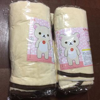 サンリオ(サンリオ)のコリラックマ型♡ブランケット(毛布)