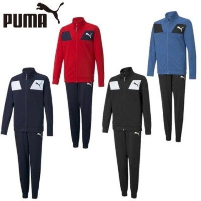 PUMA(プーマ)の新品◆プーマ puma 140 ネイビー　上下ジャージ　スーツ セット 130 キッズ/ベビー/マタニティのキッズ服男の子用(90cm~)(ジャケット/上着)の商品写真