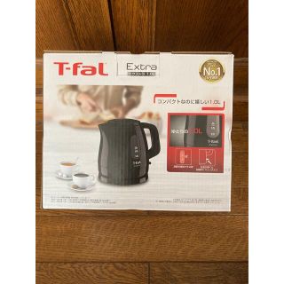 ティファール(T-fal)のティファール T-fal エクストラ 電気ケトル 1.0L ブラック(電気ケトル)