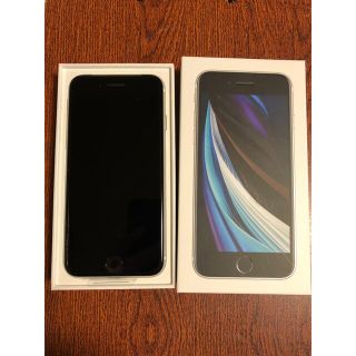 アイフォーン(iPhone)のiPhoneSE②台まとめて　赤・白(スマートフォン本体)