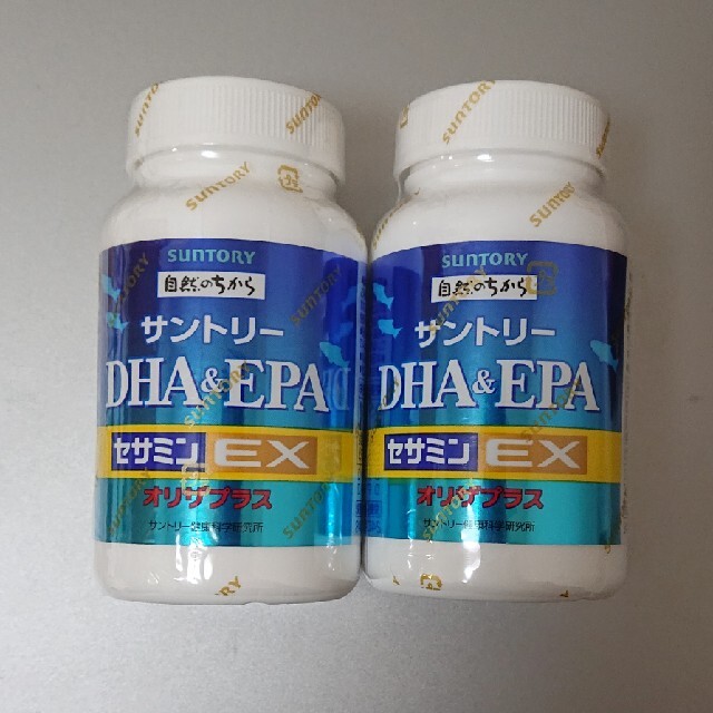 DHA&EPA+セサミンEX 240粒×2